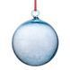 Ялинкова іграшка Rogaska Holiday 9,5 см Ball