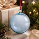 Ялинкова іграшка Rogaska Holiday 9,5 см Ball