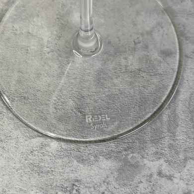 Набір з 2 келихів 865 мл для вина Riedel Winewings фото