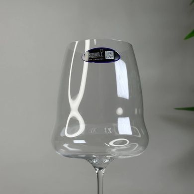 Набір з 2 келихів 865 мл для вина Riedel Winewings фото