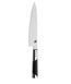 Нож Miyabi 7000D Gyutoh 20 см