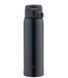 Термос Zojirushi SM-SR 480 мл черный