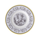 Тарілка для хліба Villeroy & Boch Audun Ferme 17,8 см