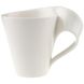 Чашка Villeroy & Boch Newwave Caffe 250 мл біла