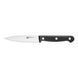 Набор ножей Zwilling Twin Chef 5 предметов с магнитной планкой
