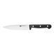Набор ножей Zwilling Twin Chef 5 предметов с магнитной планкой