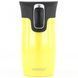 Термочашка Contigo West Loop Mini 300 мл желтая