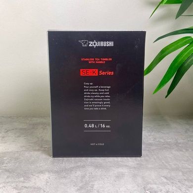 Термокружка Zojirushi SE-KAE 480 мл фото