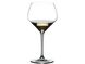 Набор из 6 бокалов 670 мл для вина Riedel Extreme Restaurant Oaked Chardonnay