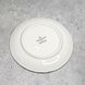 Набір із 2 блюдець Villeroy & Boch Vieux Luxembourg 12 см