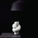 Ваза Rosenthal Node 25 см белая