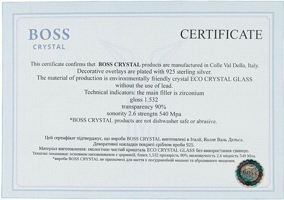 Набор из 6 стаканов для виски Boss Crystal Золотой Конь с серебряными и золотыми накладками фото