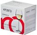 Набір з 6 келихів для білого вина 250 мл Krosno Venezia