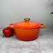 Кастрюля Le Creuset Signature Volcanic 1,8 л с крышкой