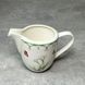 Молочник Villeroy & Boch Colourful Spring 280 мл