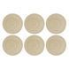 Набір із 6 блюдець Seltmann Beat Color Glaze 16,5 см бежевих