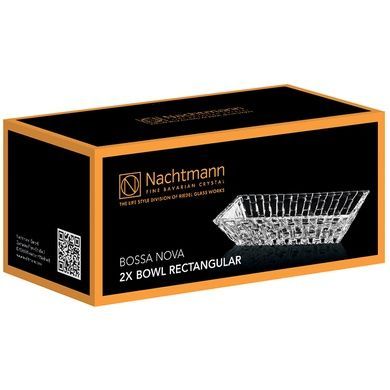 Набір із 2 салатників Nachtmann Bossa Nova 17х8,5 см фото