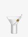 Набор из 2 бокалов для мартини LSA International Vodka 236 мл