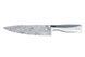 Кухонный нож WMF Grand Gourmet Damasteel 20 см