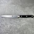 Нож универсальный 13 см Zwilling Professional S с зубчиками