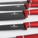 Набір ножів Berlinger Haus Metallic Line BURGUNDY Edition 6 предметів