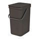 Відро сміттєве Brabantia Sort&Go 12 л сіре