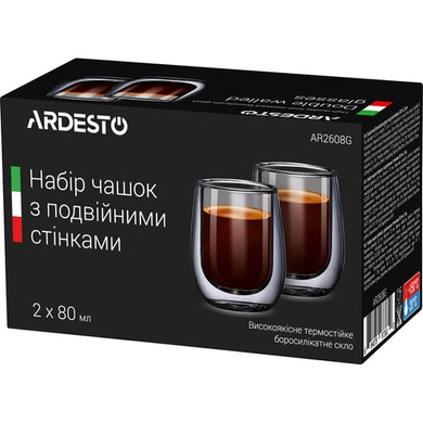 Набор стаканов для эспрессо Ardesto 2 шт 80 мл с двойными стенками фото