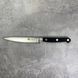 Ніж універсальний 13 см Zwilling Professional S