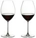 Набор из 2 бокалов 600 мл для красного вина Riedel Veritas Old World Syrah