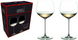 Набор из 2 бокалов 620 мл для белого вина Riedel Veritas Chardonnay