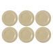 Набор из 6 обеденных тарелок Seltmann Beat Color Glaze 27,5 см бежевых