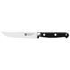 Ніж для стейка 12 см Zwilling Professional S