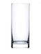 Склянки Bohemia Larus 470мл високі 6шт