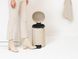 Бак для сміття Brabantia Pedal Bin NewIcon 20 л бежевий