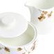 Чайный набор Wedgwood Vera Wang Jardin
