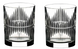 Набір із 2 склянок 323 мл для віскі Riedel Tumbler Collection Shadows