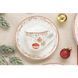 Чашка для чая с блюдцем Easy Life Christmas Eve 370 мл