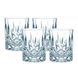 Набір із 4 склянок для віскі Nachtmann Noblesse 295 мл