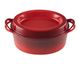 Гусятниця Le Creuset Cerise 7,2 л