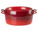 Гусятниця Le Creuset Cerise 7,2 л