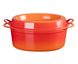 Утятница Le Creuset Volcanic 7,2 л