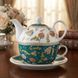 Чайний набір Easy Life Magie d'Orient 350 мл