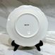 Тарілка обідня Porser Home Vintage Rose 26 см