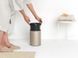 Бак для мусора Brabantia Touch Bin 3 л бежевый
