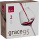 Набор из 2 бокалов для красного вина 950 мл Rona Grace