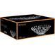 Салатник Nachtmann Quartz 32 см