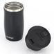 Термочашка Contigo West Loop Mini 300 мл черная