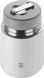 Ланч-бокс Zwilling Thermo 700 мл білий