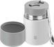 Ланч-бокс Zwilling Thermo 700 мл білий