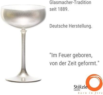 Набір із 6 келихів для шампанського St&ouml;lzle Lausitz Elements Silver 230 мл фото